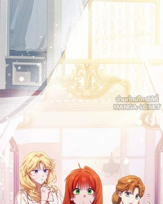ถ้าเป็นนางร้าย ตอนที่ 23 รูปที่ 28