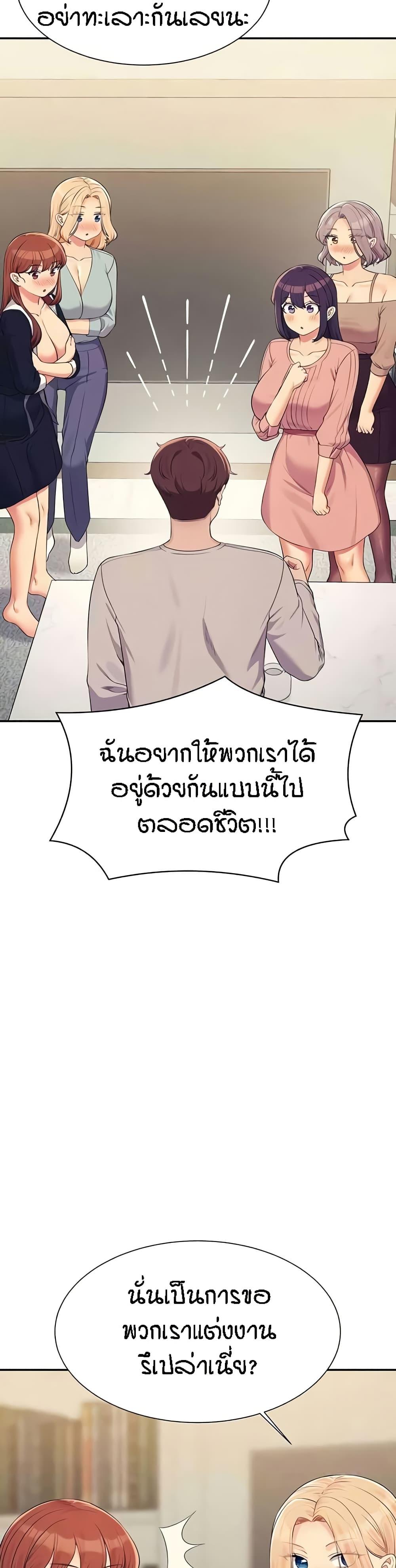 Doujin-Lc- อ่าน โดจิน มังฮวา เกาหลี ญี่ปุ่น จีน แปลไทย Is There No Goddess in My College ตอนที่ 1 2 3 4 5 6 7 8 9 10 11 12 13 14 ฟรี ไม่มีโฆษณา อ่าน โดจิน Manhwa เกาหลี ญี่ปุ่น จีน เรามีครบ คัดมาให้เน้นๆ โดจิน 18+ รับประกันความฟินโดย  Doujin Lc