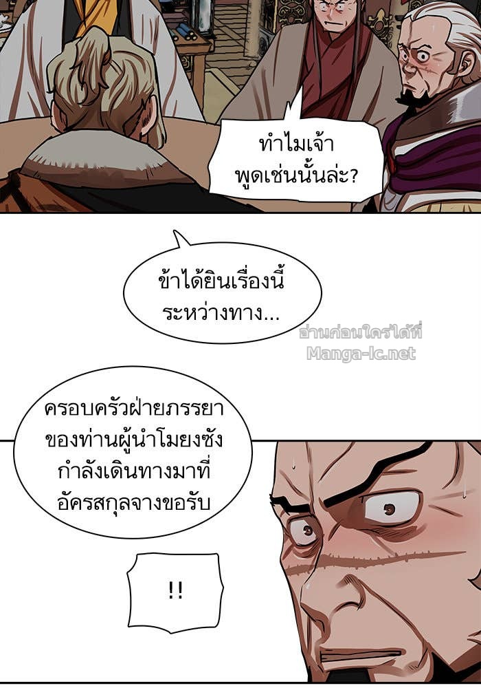 Doujin-Lc- อ่าน โดจิน มังฮวา เกาหลี ญี่ปุ่น จีน แปลไทย องครักษ์แห่งอัครสกุลจาง ตอนที่ 1 2 3 4 5 6 7 8 9 10 11 12 13 14 ฟรี ไม่มีโฆษณา อ่าน โดจิน Manhwa เกาหลี ญี่ปุ่น จีน เรามีครบ คัดมาให้เน้นๆ โดจิน 18+ รับประกันความฟินโดย Doujin Lc