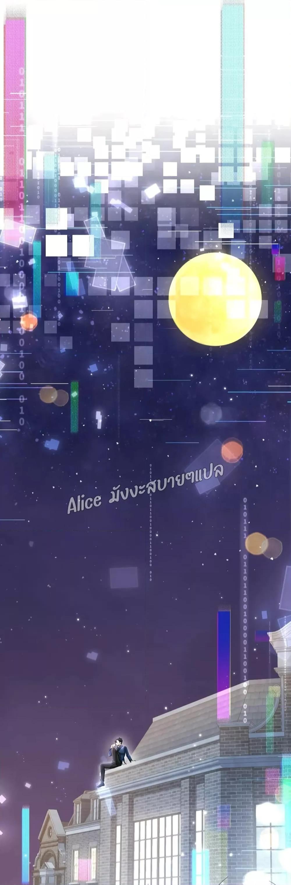 Manga-lc-com อ่านมังงะ อ่านการ์ตูน ออนไลน์ ฟรี SheHasAlways ตอนที่ 1 2 3 4 5 6 7 8 9 10 11 12 13 14 ฟรี ไม่มีโฆษณา Manga-lc - อ่าน มังงะ อ่าน การ์ตูน ออนไลน์ อ่านมังงะ ฟรี