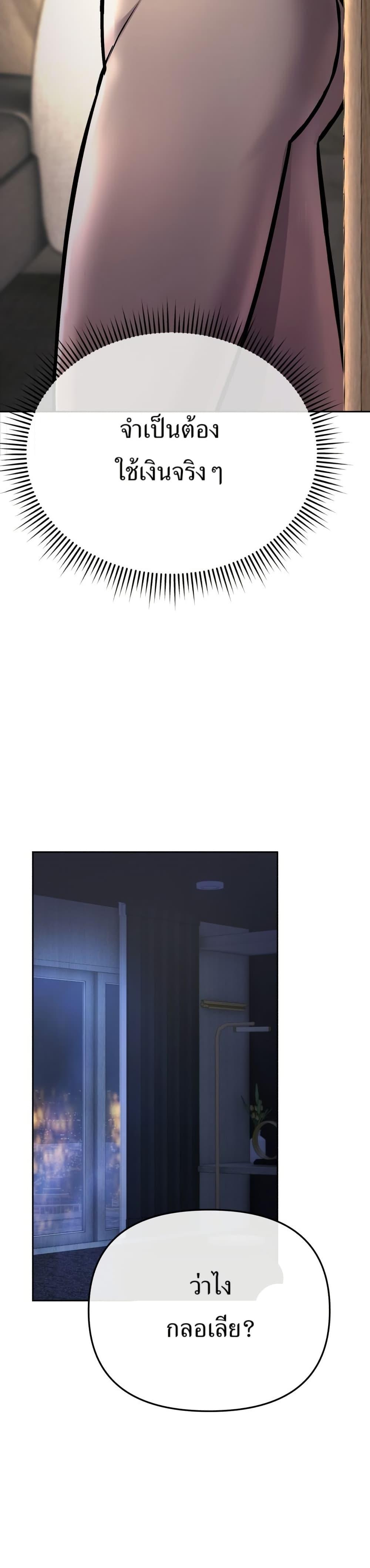 Manga-lc-com อ่านมังงะ อ่านการ์ตูน ออนไลน์ ฟรี New Employee Kim Chul-Soo ตอนที่ 1 2 3 4 5 6 7 8 9 10 11 12 13 14 ฟรี ไม่มีโฆษณา Manga-lc - อ่าน มังงะ อ่าน การ์ตูน ออนไลน์ อ่านมังงะ ฟรี