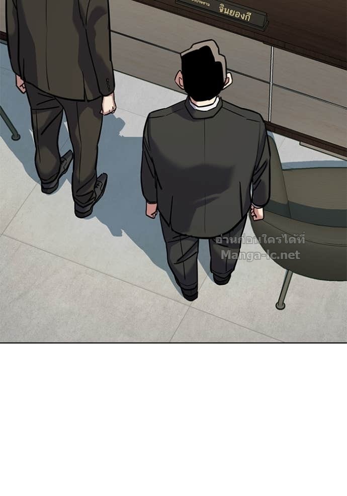 Doujin-Lc- อ่าน โดจิน มังฮวา เกาหลี ญี่ปุ่น จีน แปลไทย Reborn Rich ตอนที่ 1 2 3 4 5 6 7 8 9 10 11 12 13 14 ฟรี ไม่มีโฆษณา อ่าน โดจิน Manhwa เกาหลี ญี่ปุ่น จีน เรามีครบ คัดมาให้เน้นๆ โดจิน 18+ รับประกันความฟินโดย Doujin Lc