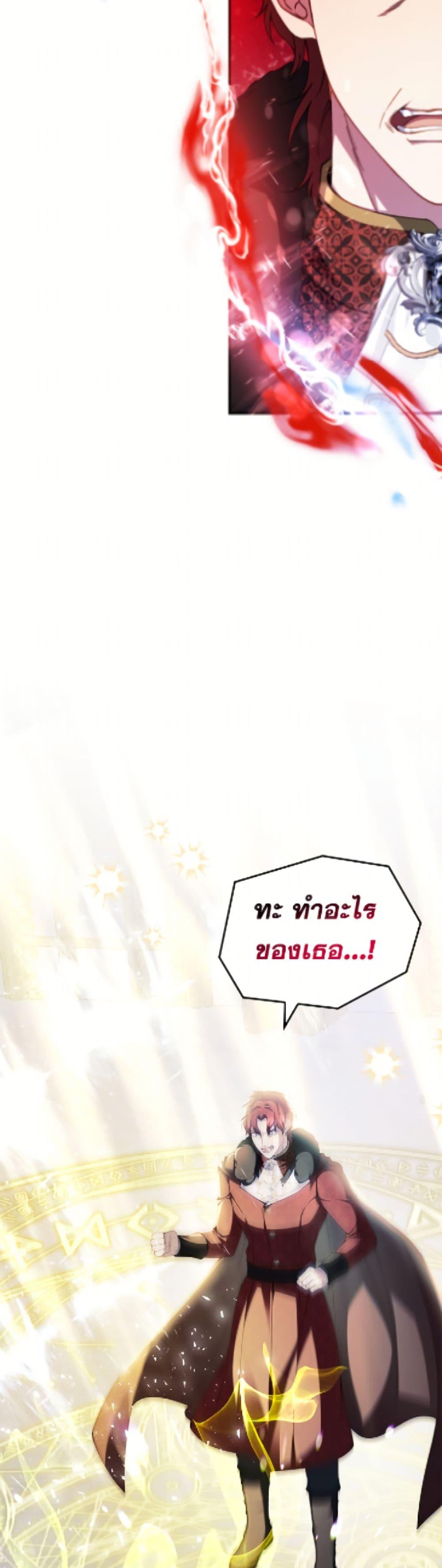 Manga-lc-com อ่านมังงะ อ่านการ์ตูน ออนไลน์ ฟรี Fakes Don’t Want To Be Real ตอนที่ 1 2 3 4 5 6 7 8 9 10 11 12 13 14 ฟรี ไม่มีโฆษณา Manga-lc - อ่าน มังงะ อ่าน การ์ตูน ออนไลน์ อ่านมังงะ ฟรี