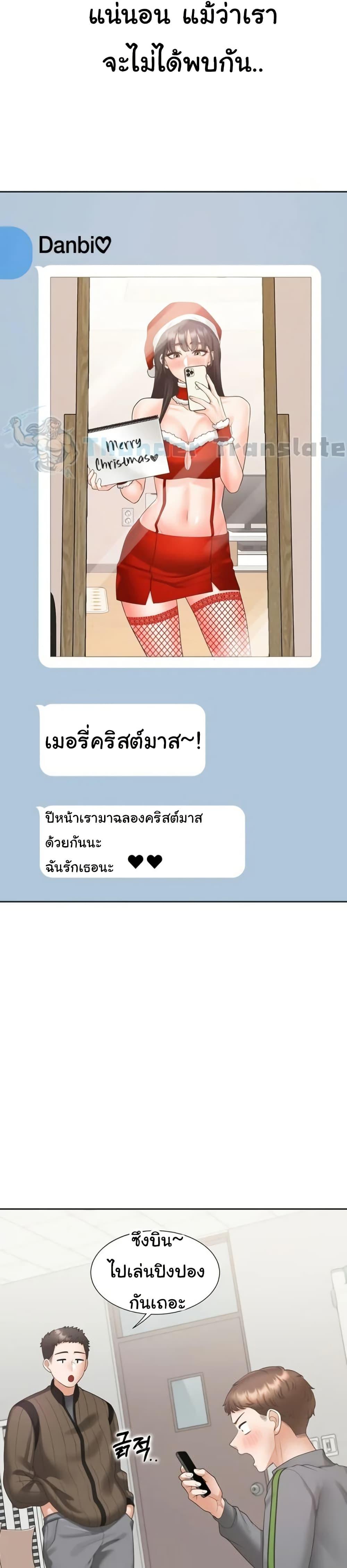 Doujin-Lc- อ่าน โดจิน มังฮวา เกาหลี ญี่ปุ่น จีน แปลไทย Bunk Beds ตอนที่ 1 2 3 4 5 6 7 8 9 10 11 12 13 14 ฟรี ไม่มีโฆษณา อ่าน โดจิน Manhwa เกาหลี ญี่ปุ่น จีน เรามีครบ คัดมาให้เน้นๆ โดจิน 18+ รับประกันความฟินโดย  Doujin Lc
