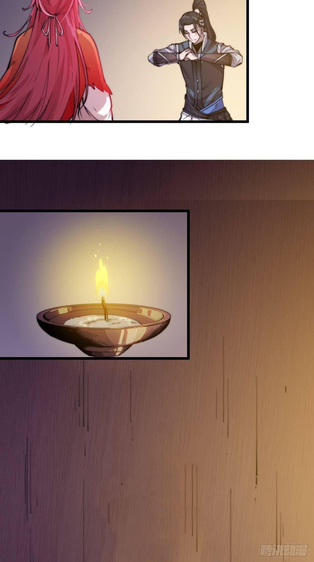 Manga-lc-com อ่านมังงะ อ่านการ์ตูน ออนไลน์ ฟรี It Starts With A Mountain ตอนที่ 1 2 3 4 5 6 7 8 9 10 11 12 13 14 ฟรี ไม่มีโฆษณา Manga-lc - อ่าน มังงะ อ่าน การ์ตูน ออนไลน์ อ่านมังงะ ฟรี