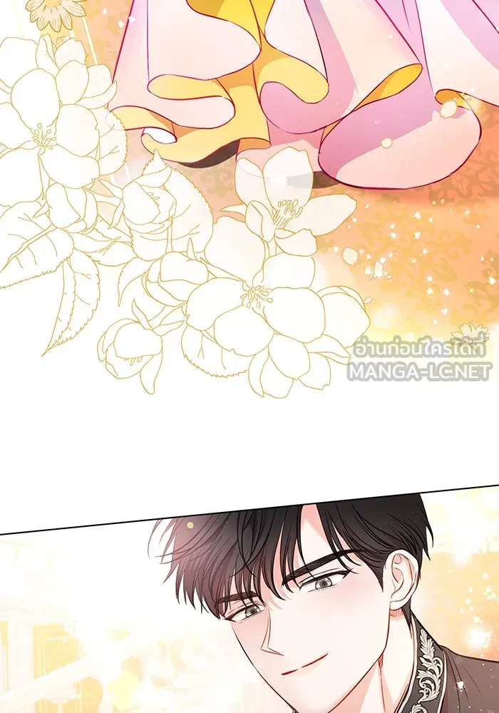 แด่ชู้รักของสามี ตอนที่ 1 รูปที่ 111