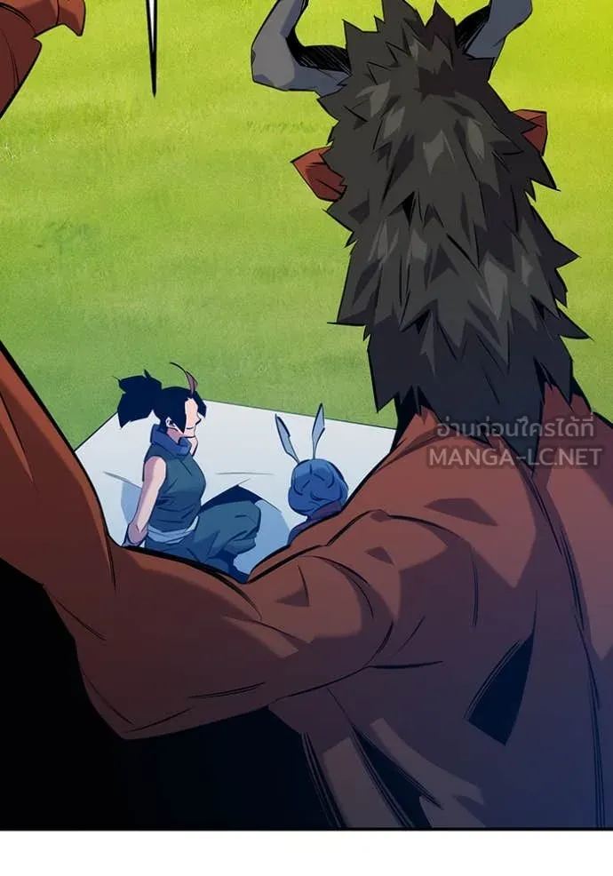 แยกร่างล่าอัตโนมัติ ตอนที่ 144 รูปที่ 134