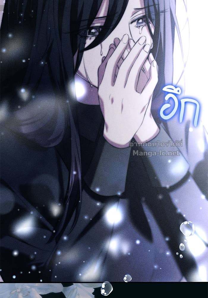 Doujin-Lc- อ่าน โดจิน มังฮวา เกาหลี ญี่ปุ่น จีน แปลไทย ชายาคนสุดท้ายของเจ้าชายไร้หัวใจ ตอนที่ 1 2 3 4 5 6 7 8 9 10 11 12 13 14 ฟรี ไม่มีโฆษณา อ่าน โดจิน Manhwa เกาหลี ญี่ปุ่น จีน เรามีครบ คัดมาให้เน้นๆ โดจิน 18+ รับประกันความฟินโดย Doujin Lc