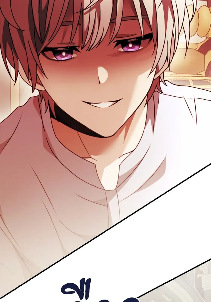 อัศวินดำล่าท้าเวลา ตอนที่ 2 รูปที่ 74