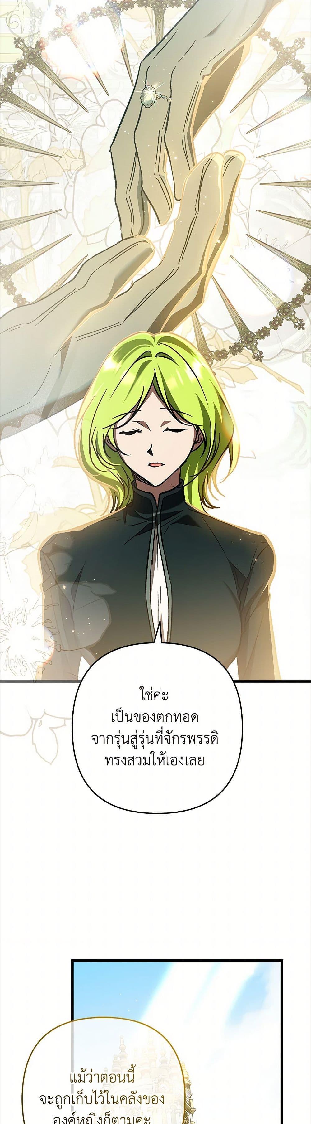 Manga-lc-com อ่านมังงะ อ่านการ์ตูน ออนไลน์ ฟรี The Male Lead Proposed to Me ตอนที่ 1 2 3 4 5 6 7 8 9 10 11 12 13 14 ฟรี ไม่มีโฆษณา Manga-lc - อ่าน มังงะ อ่าน การ์ตูน ออนไลน์ อ่านมังงะ ฟรี