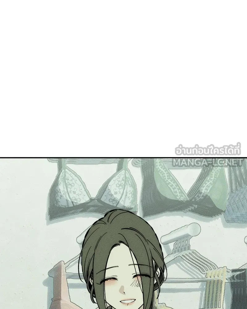 บุปผารุ่มราคะ ตอนที่ 33 รูปที่ 36