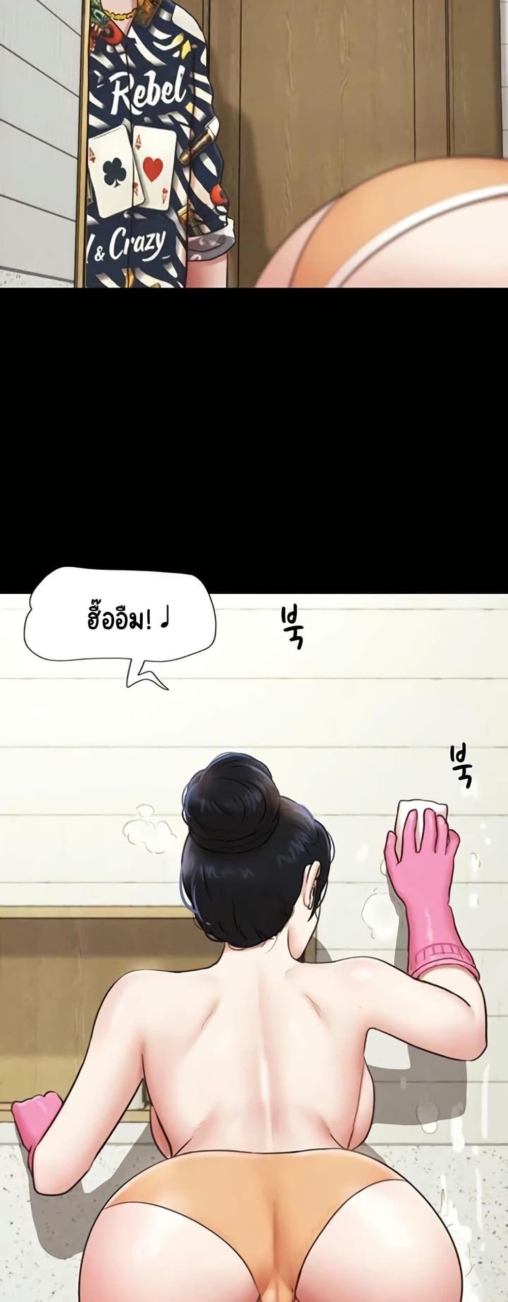 Doujin-Lc- อ่าน โดจิน มังฮวา เกาหลี ญี่ปุ่น จีน แปลไทย Soeun ตอนที่ 1 2 3 4 5 6 7 8 9 10 11 12 13 14 ฟรี ไม่มีโฆษณา อ่าน โดจิน Manhwa เกาหลี ญี่ปุ่น จีน เรามีครบ คัดมาให้เน้นๆ โดจิน 18+ รับประกันความฟินโดย  Doujin Lc