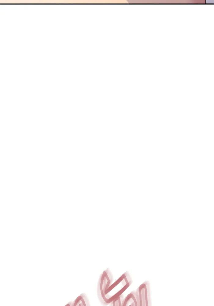 Couple Breaker ตอนที่ 19 รูปที่ 2