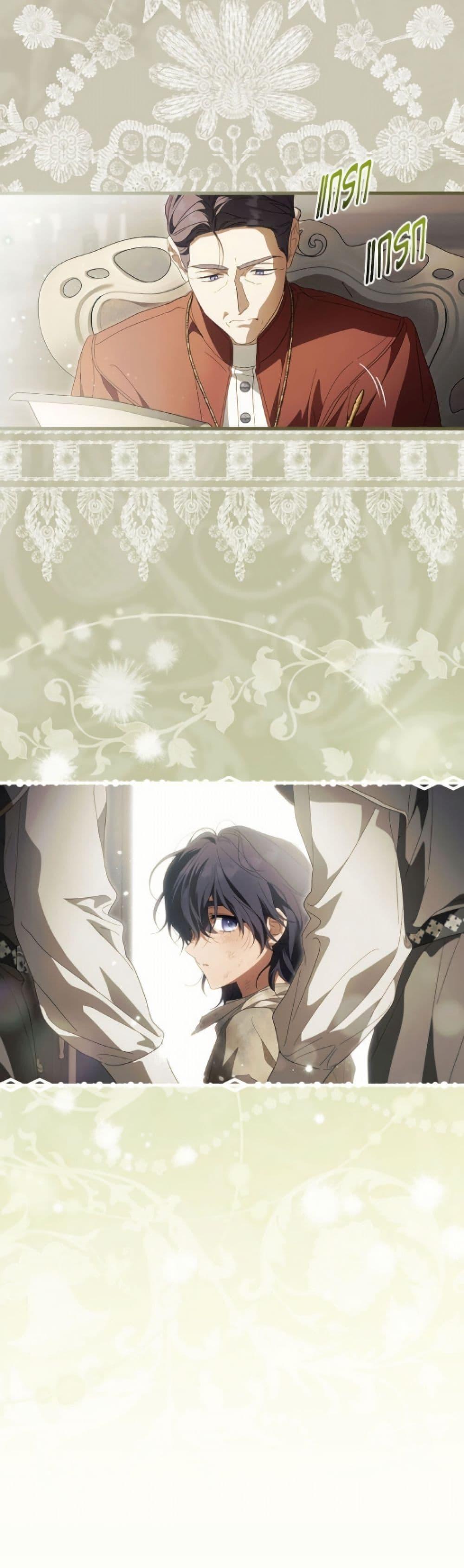 Manga-lc-com อ่านมังงะ อ่านการ์ตูน ออนไลน์ ฟรี How to Get My Husband on My Side ตอนที่ 1 2 3 4 5 6 7 8 9 10 11 12 13 14 ฟรี ไม่มีโฆษณา Manga-lc - อ่าน มังงะ อ่าน การ์ตูน ออนไลน์ อ่านมังงะ ฟรี