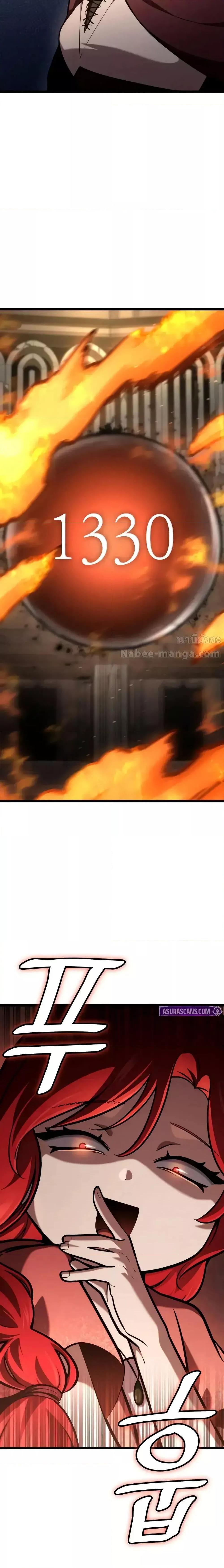 Manga-lc-com อ่านมังงะ อ่านการ์ตูน ออนไลน์ ฟรี InfiniteMage ตอนที่ 1 2 3 4 5 6 7 8 9 10 11 12 13 14 ฟรี ไม่มีโฆษณา Manga-lc - อ่าน มังงะ อ่าน การ์ตูน ออนไลน์ อ่านมังงะ ฟรี