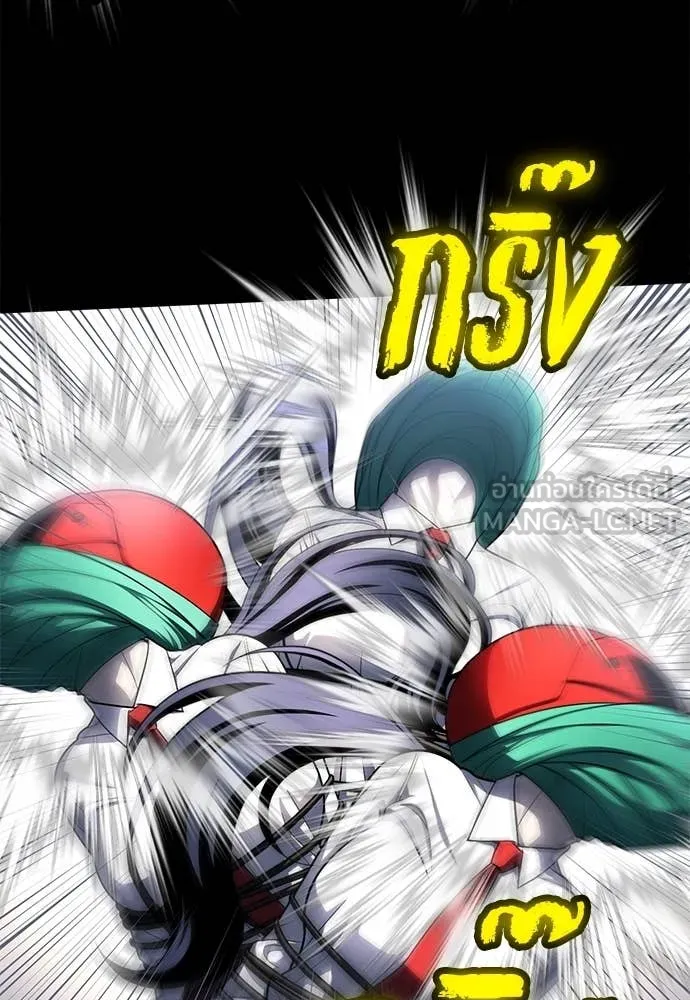 สนามเด็กล่า ตอนที่ 61 รูปที่ 66