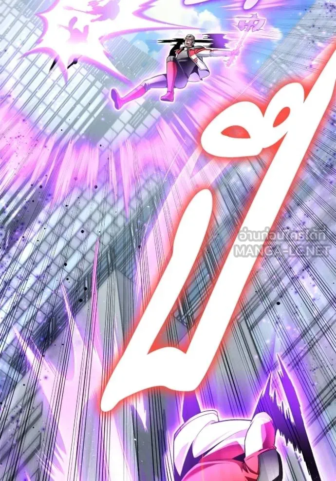 เกมของยอดมนุษย์ ตอนที่ 135 รูปที่ 15