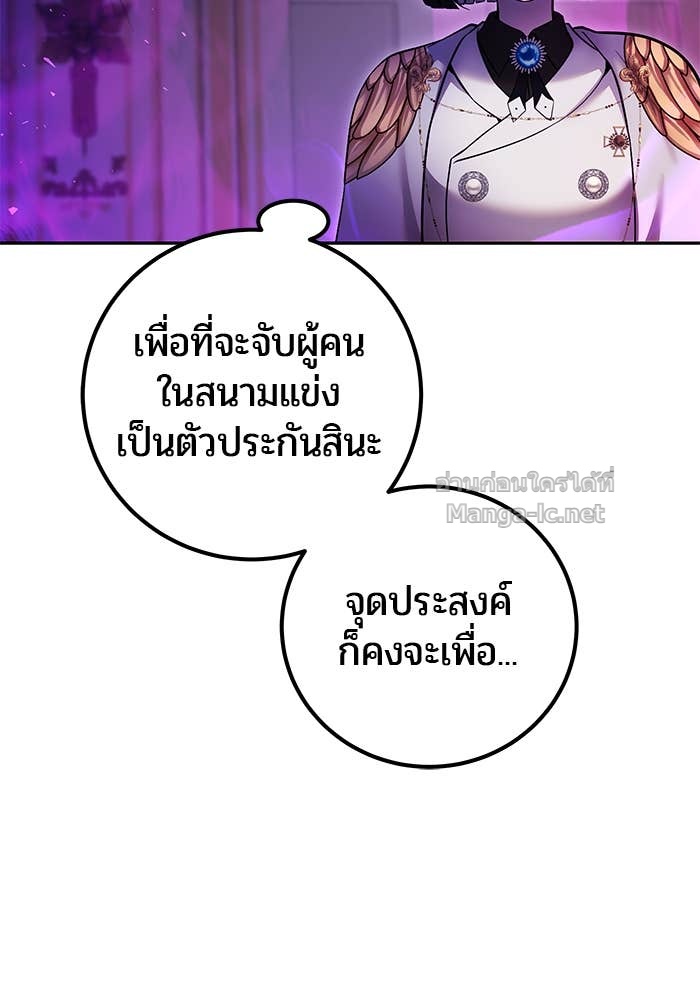 Doujin-Lc- อ่าน โดจิน มังฮวา เกาหลี ญี่ปุ่น จีน แปลไทย แกร่งเกินผู้กล้า แต่ซ่าไม่ได้ ตอนที่ 1 2 3 4 5 6 7 8 9 10 11 12 13 14 ฟรี ไม่มีโฆษณา อ่าน โดจิน Manhwa เกาหลี ญี่ปุ่น จีน เรามีครบ คัดมาให้เน้นๆ โดจิน 18+ รับประกันความฟินโดย Doujin Lc