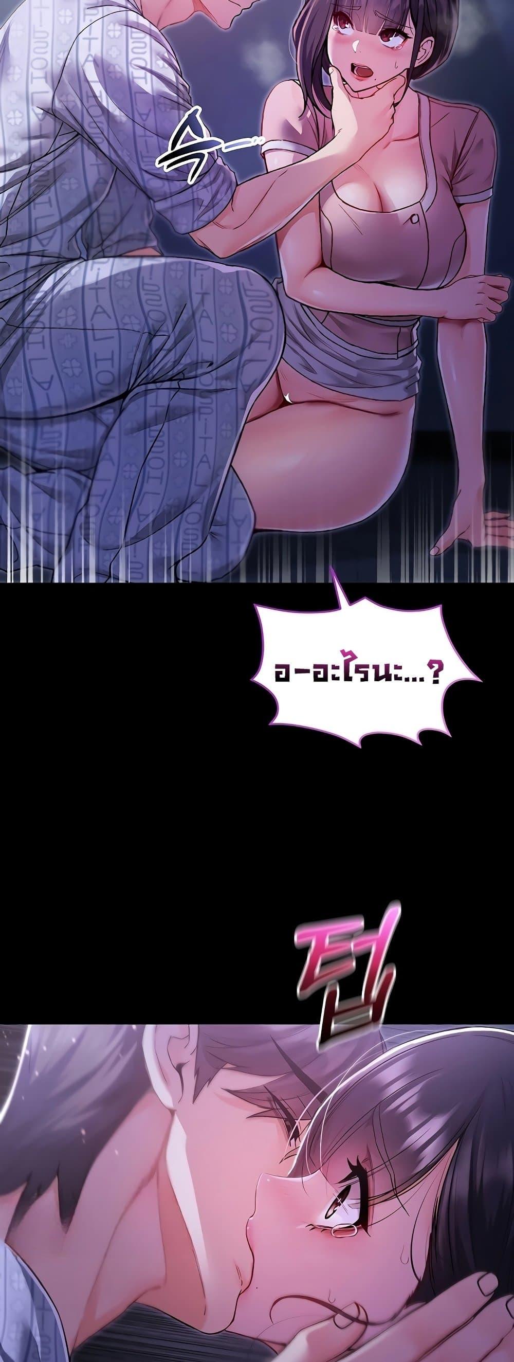 Doujin-Lc- อ่าน โดจิน มังฮวา เกาหลี ญี่ปุ่น จีน แปลไทย I Am a Vampire ตอนที่ 1 2 3 4 5 6 7 8 9 10 11 12 13 14 ฟรี ไม่มีโฆษณา อ่าน โดจิน Manhwa เกาหลี ญี่ปุ่น จีน เรามีครบ คัดมาให้เน้นๆ โดจิน 18+ รับประกันความฟินโดย  Doujin Lc