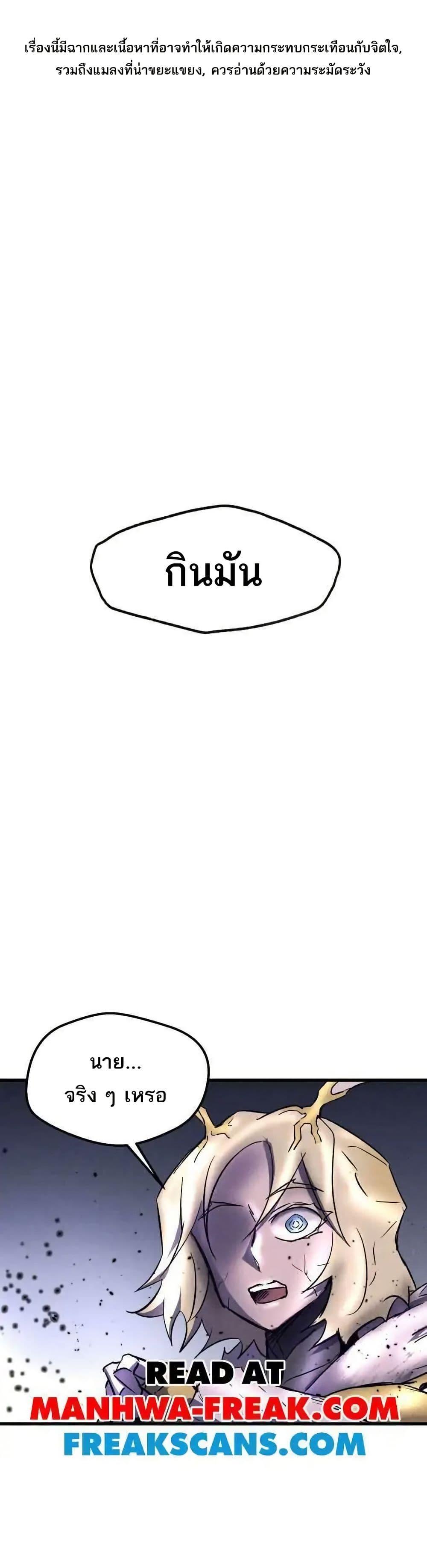 Manga-lc-com อ่านมังงะ อ่านการ์ตูน ออนไลน์ ฟรี INSECTOR ตอนที่ 1 2 3 4 5 6 7 8 9 10 11 12 13 14 ฟรี ไม่มีโฆษณา Manga-lc - อ่าน มังงะ อ่าน การ์ตูน ออนไลน์ อ่านมังงะ ฟรี