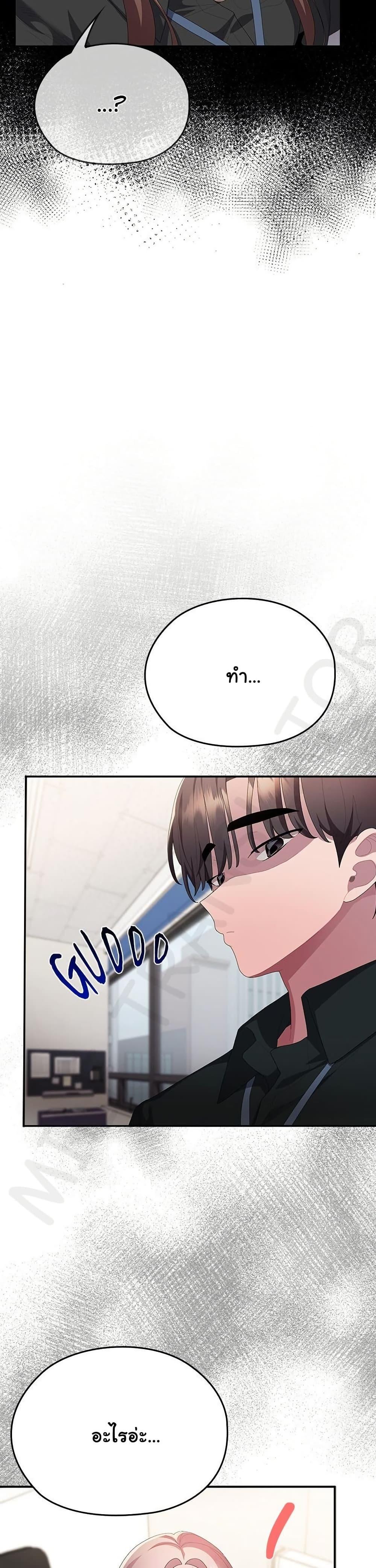 Doujin-Lc- อ่าน โดจิน มังฮวา เกาหลี ญี่ปุ่น จีน แปลไทย Office Shitbag ตอนที่ 1 2 3 4 5 6 7 8 9 10 11 12 13 14 ฟรี ไม่มีโฆษณา อ่าน โดจิน Manhwa เกาหลี ญี่ปุ่น จีน เรามีครบ คัดมาให้เน้นๆ โดจิน 18+ รับประกันความฟินโดย  Doujin Lc