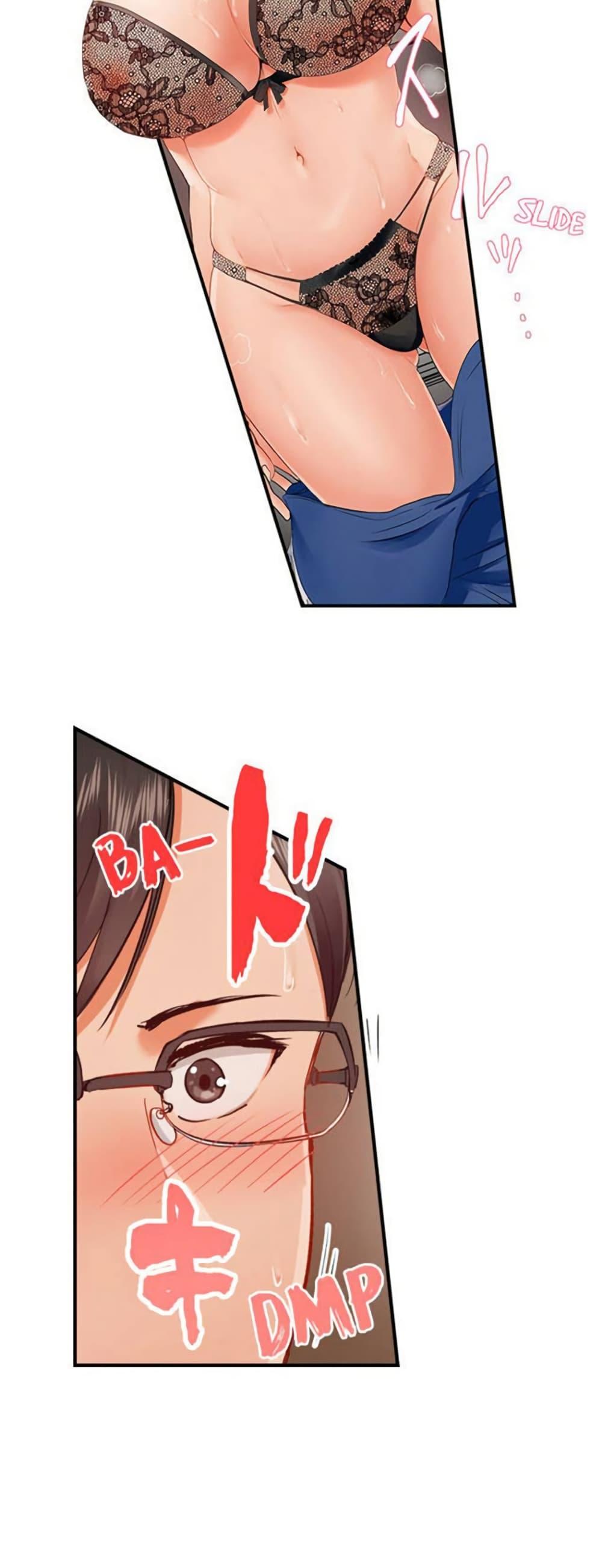 Doujin-Lc- อ่าน โดจิน มังฮวา เกาหลี ญี่ปุ่น จีน แปลไทย Married Couple Swap ตอนที่ 1 2 3 4 5 6 7 8 9 10 11 12 13 14 ฟรี ไม่มีโฆษณา อ่าน โดจิน Manhwa เกาหลี ญี่ปุ่น จีน เรามีครบ คัดมาให้เน้นๆ โดจิน 18+ รับประกันความฟินโดย  Doujin Lc