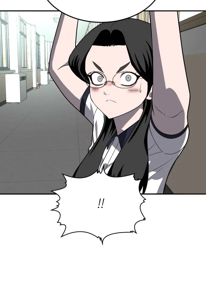 สนามเด็กล่า ตอนที่ 20 รูปที่ 196