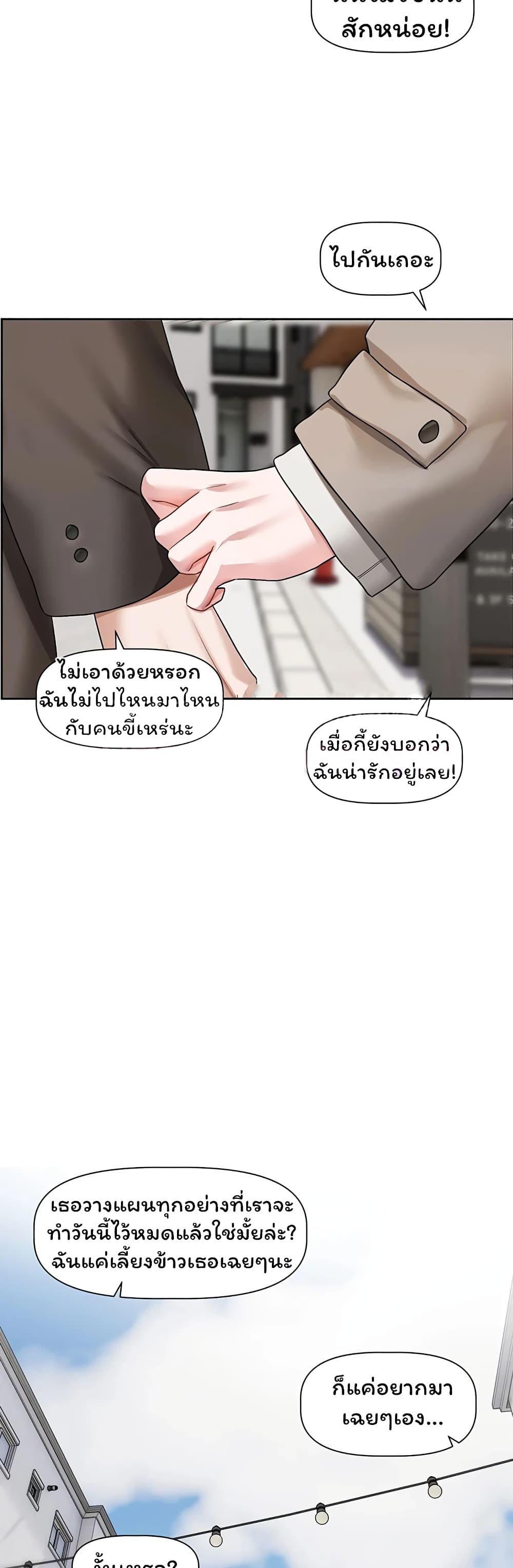 Doujin-Lc- อ่าน โดจิน มังฮวา เกาหลี ญี่ปุ่น จีน แปลไทย Love Quest ตอนที่ 1 2 3 4 5 6 7 8 9 10 11 12 13 14 ฟรี ไม่มีโฆษณา อ่าน โดจิน Manhwa เกาหลี ญี่ปุ่น จีน เรามีครบ คัดมาให้เน้นๆ โดจิน 18+ รับประกันความฟินโดย  Doujin Lc