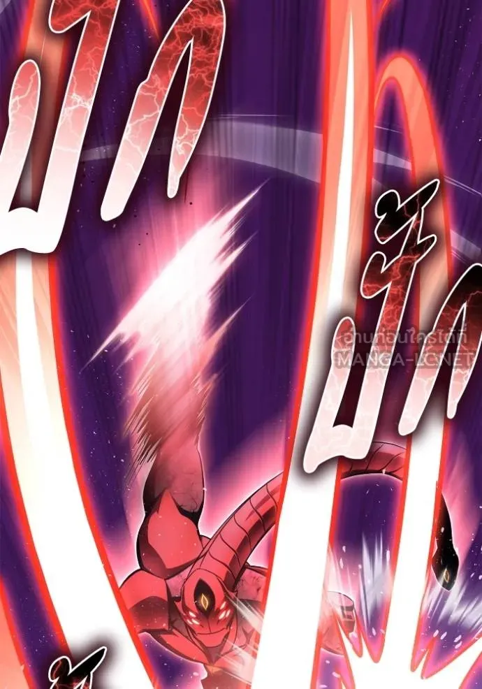 เกมของยอดมนุษย์ ตอนที่ 147 รูปที่ 95