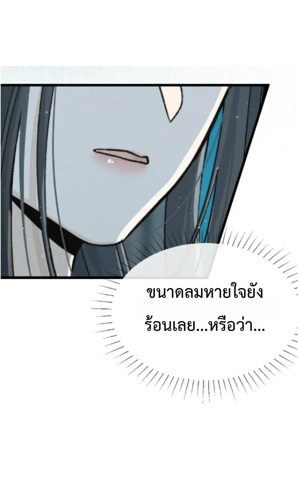 Manga-lc-com อ่านมังงะ อ่านการ์ตูน ออนไลน์ ฟรี Don’t Touch My Ears ตอนที่ 1 2 3 4 5 6 7 8 9 10 11 12 13 14 ฟรี ไม่มีโฆษณา Manga-lc - อ่าน มังงะ อ่าน การ์ตูน ออนไลน์ อ่านมังงะ ฟรี