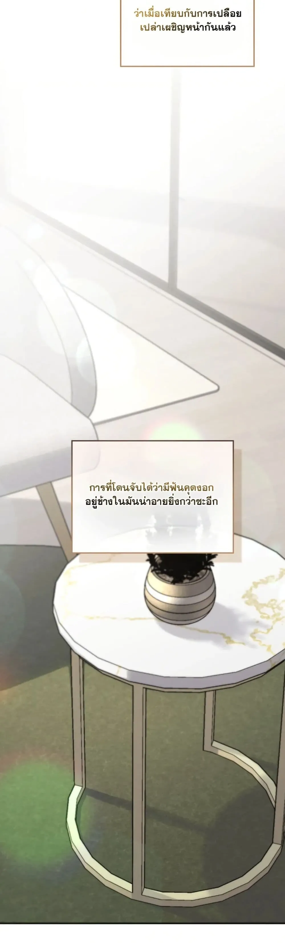 Manga-lc-com อ่านมังงะ อ่านการ์ตูน ออนไลน์ ฟรี Bastard Uncle ตอนที่ 1 2 3 4 5 6 7 8 9 10 11 12 13 14 ฟรี ไม่มีโฆษณา Manga-lc - อ่าน มังงะ อ่าน การ์ตูน ออนไลน์ อ่านมังงะ ฟรี