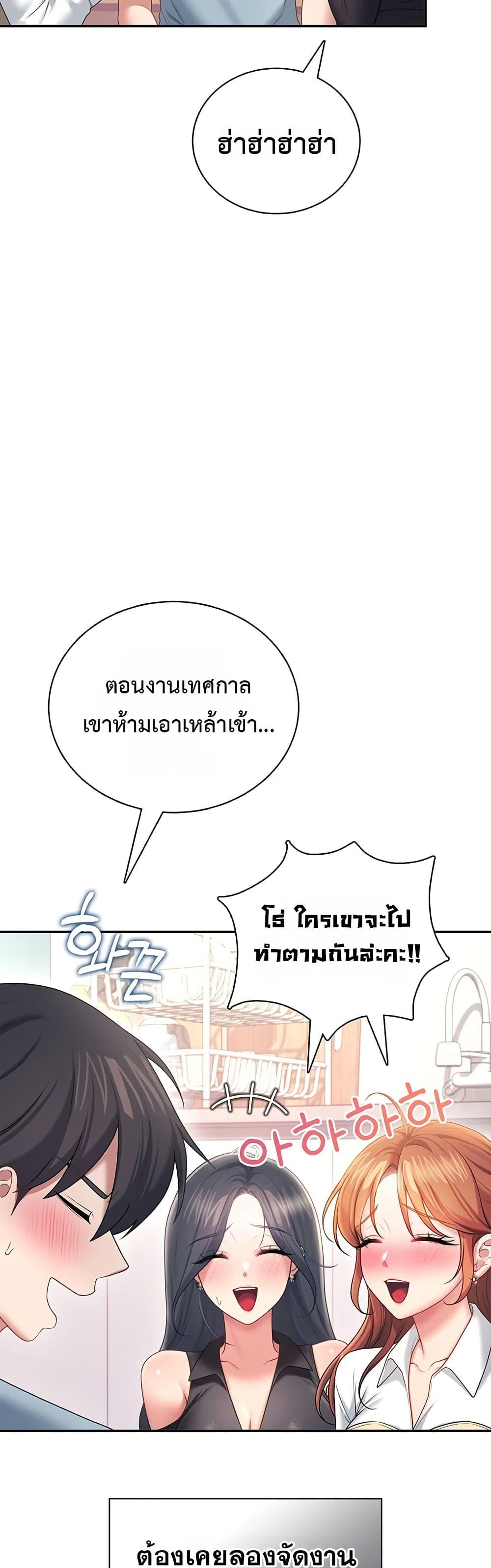 Doujin-Lc- อ่าน โดจิน มังฮวา เกาหลี ญี่ปุ่น จีน แปลไทย Wireless Onahole ตอนที่ 1 2 3 4 5 6 7 8 9 10 11 12 13 14 ฟรี ไม่มีโฆษณา อ่าน โดจิน Manhwa เกาหลี ญี่ปุ่น จีน เรามีครบ คัดมาให้เน้นๆ โดจิน 18+ รับประกันความฟินโดย  Doujin Lc