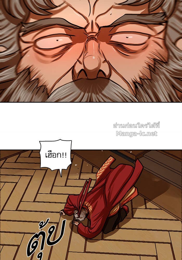 Doujin-Lc- อ่าน โดจิน มังฮวา เกาหลี ญี่ปุ่น จีน แปลไทย องครักษ์แห่งอัครสกุลจาง ตอนที่ 1 2 3 4 5 6 7 8 9 10 11 12 13 14 ฟรี ไม่มีโฆษณา อ่าน โดจิน Manhwa เกาหลี ญี่ปุ่น จีน เรามีครบ คัดมาให้เน้นๆ โดจิน 18+ รับประกันความฟินโดย Doujin Lc