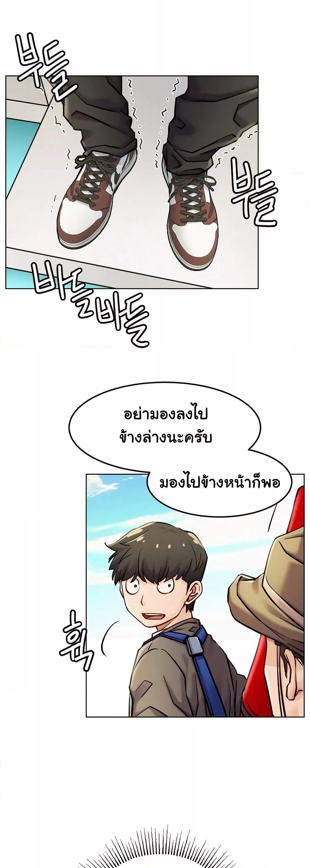 Doujin-Lc- อ่าน โดจิน มังฮวา เกาหลี ญี่ปุ่น จีน แปลไทย Staying with Ajumma ตอนที่ 1 2 3 4 5 6 7 8 9 10 11 12 13 14 ฟรี ไม่มีโฆษณา อ่าน โดจิน Manhwa เกาหลี ญี่ปุ่น จีน เรามีครบ คัดมาให้เน้นๆ โดจิน 18+ รับประกันความฟินโดย  Doujin Lc