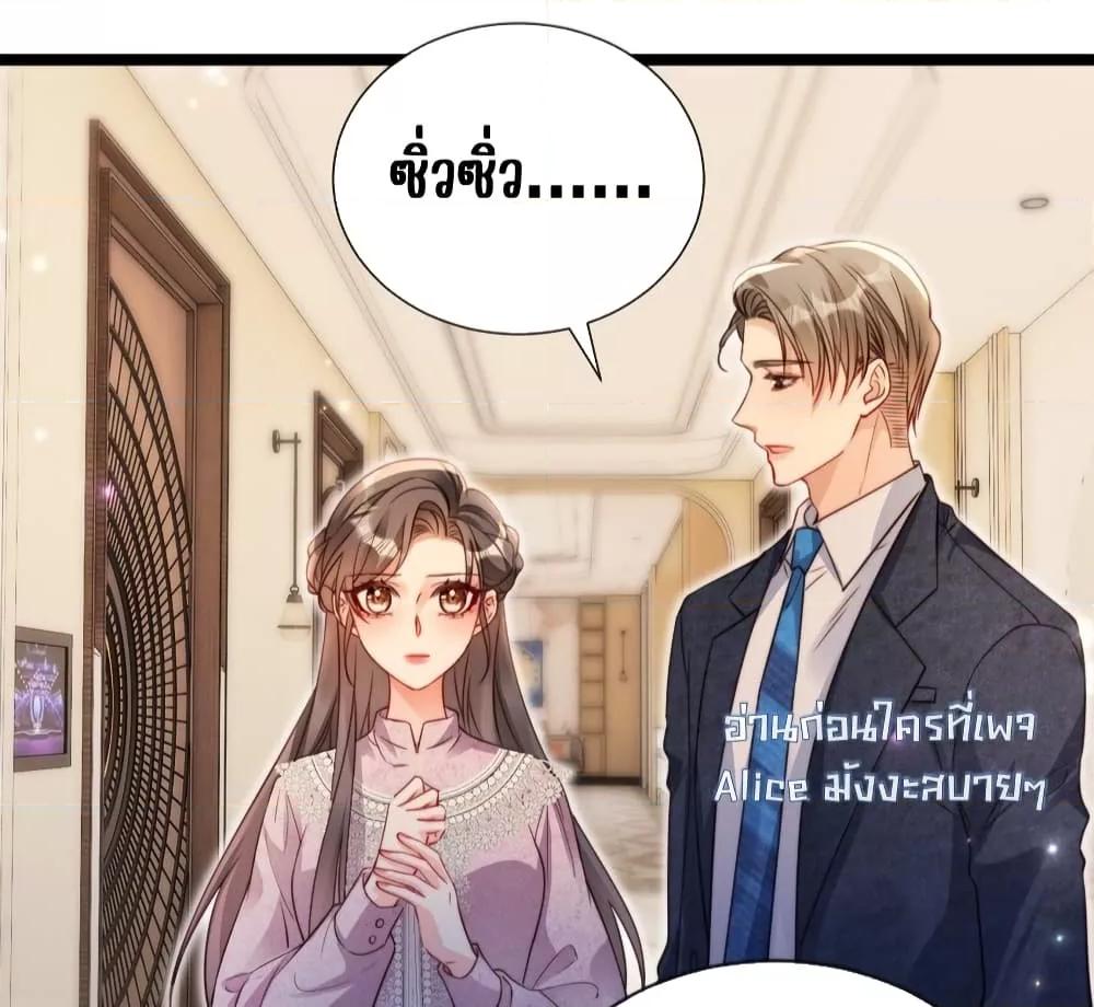 Manga-lc-com อ่านมังงะ อ่านการ์ตูน ออนไลน์ ฟรี GoxuewenFemale ตอนที่ 1 2 3 4 5 6 7 8 9 10 11 12 13 14 ฟรี ไม่มีโฆษณา Manga-lc - อ่าน มังงะ อ่าน การ์ตูน ออนไลน์ อ่านมังงะ ฟรี