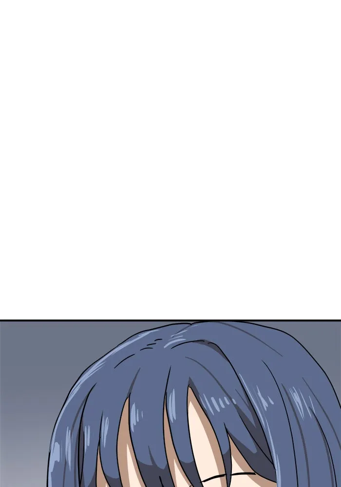 Double Click ตอนที่ 26 รูปที่ 38