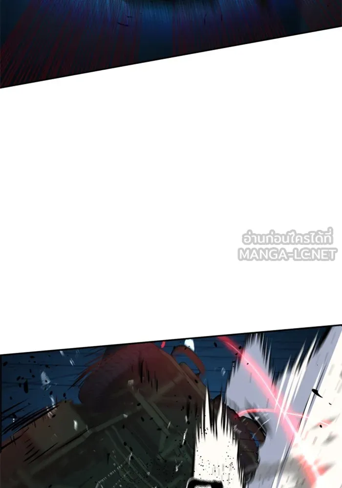 พี่ชายสายบอดี้การ์ด ตอนที่ 242 รูปที่ 126
