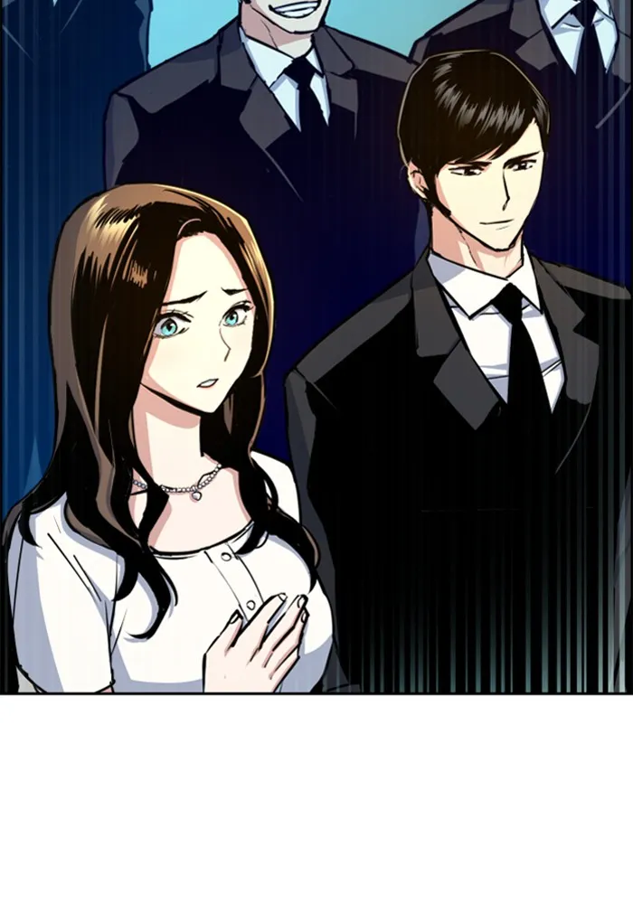 พี่ชายสายบอดี้การ์ด ตอนที่ 74 รูปที่ 79