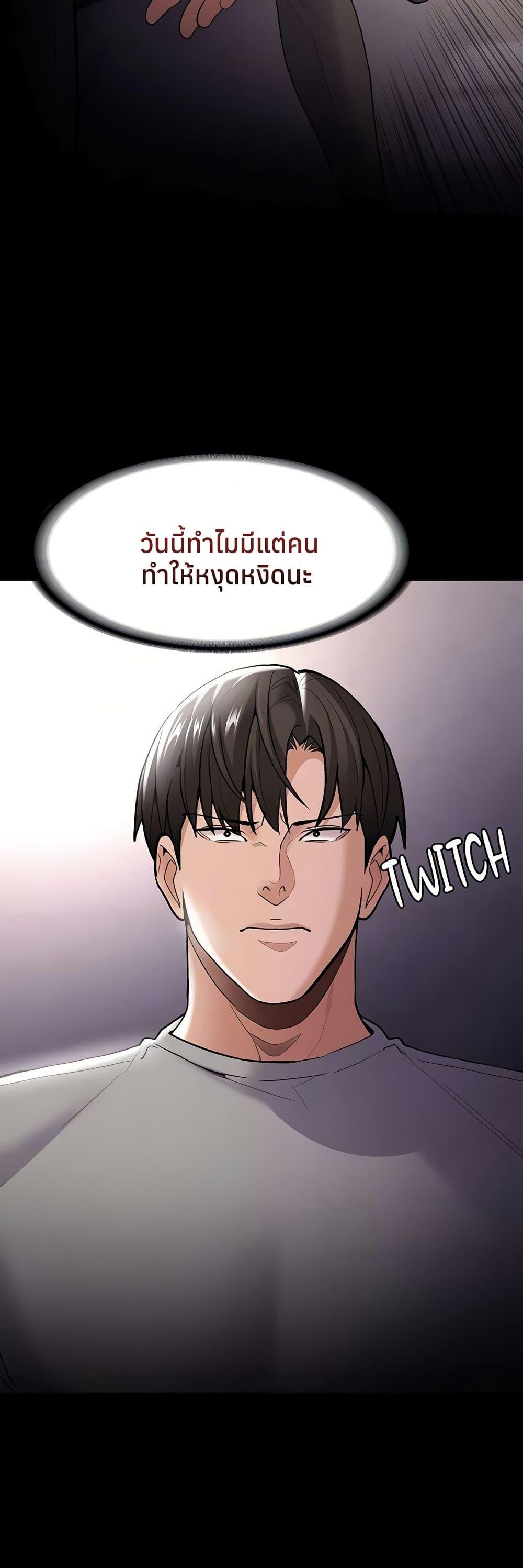 Doujin-Lc- อ่าน โดจิน มังฮวา เกาหลี ญี่ปุ่น จีน แปลไทย Pervert Diary ตอนที่ 1 2 3 4 5 6 7 8 9 10 11 12 13 14 ฟรี ไม่มีโฆษณา อ่าน โดจิน Manhwa เกาหลี ญี่ปุ่น จีน เรามีครบ คัดมาให้เน้นๆ โดจิน 18+ รับประกันความฟินโดย  Doujin Lc