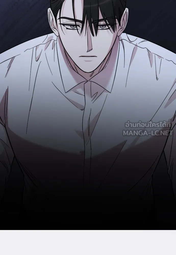 จำเลยหัวใจ ตอนที่ 10 รูปที่ 102