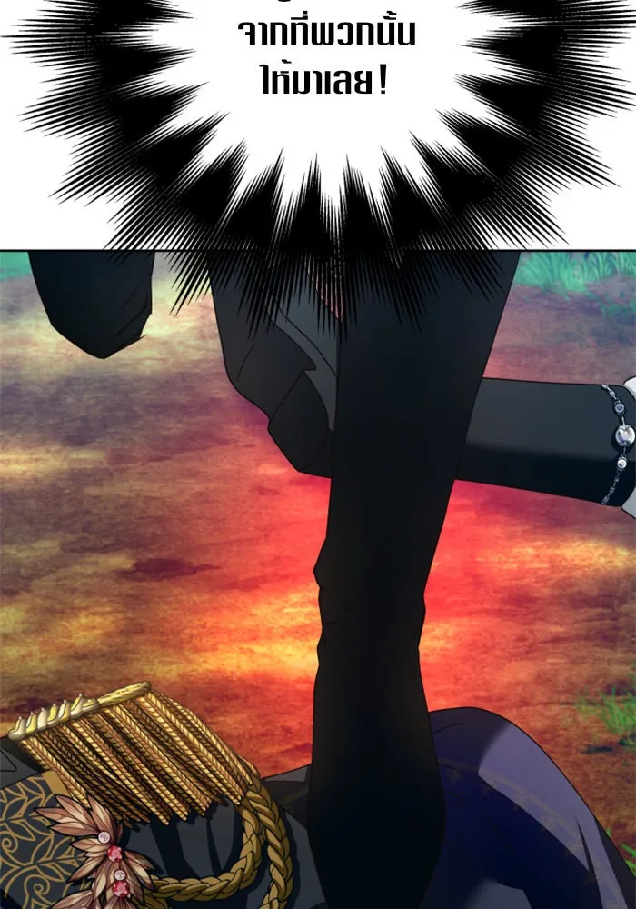 ชิงชีวิตพลิกลิขิตชะตา ตอนที่ 118. งานประลองศิลปะการต่อสู้(2) รูปที่ 137