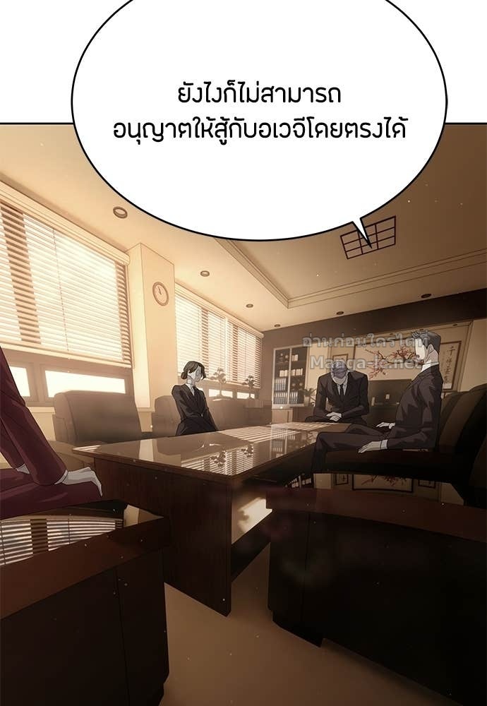 Doujin-Lc- อ่าน โดจิน มังฮวา เกาหลี ญี่ปุ่น จีน แปลไทย ข้าราชการพิเศษ ตอนที่ 1 2 3 4 5 6 7 8 9 10 11 12 13 14 ฟรี ไม่มีโฆษณา อ่าน โดจิน Manhwa เกาหลี ญี่ปุ่น จีน เรามีครบ คัดมาให้เน้นๆ โดจิน 18+ รับประกันความฟินโดย Doujin Lc