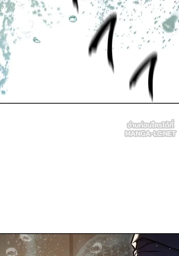 เยาวชนคนคุก ตอนที่ 59 รูปที่ 184