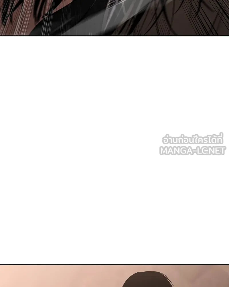 แบคXX ตอนที่ 78 รูปที่ 63