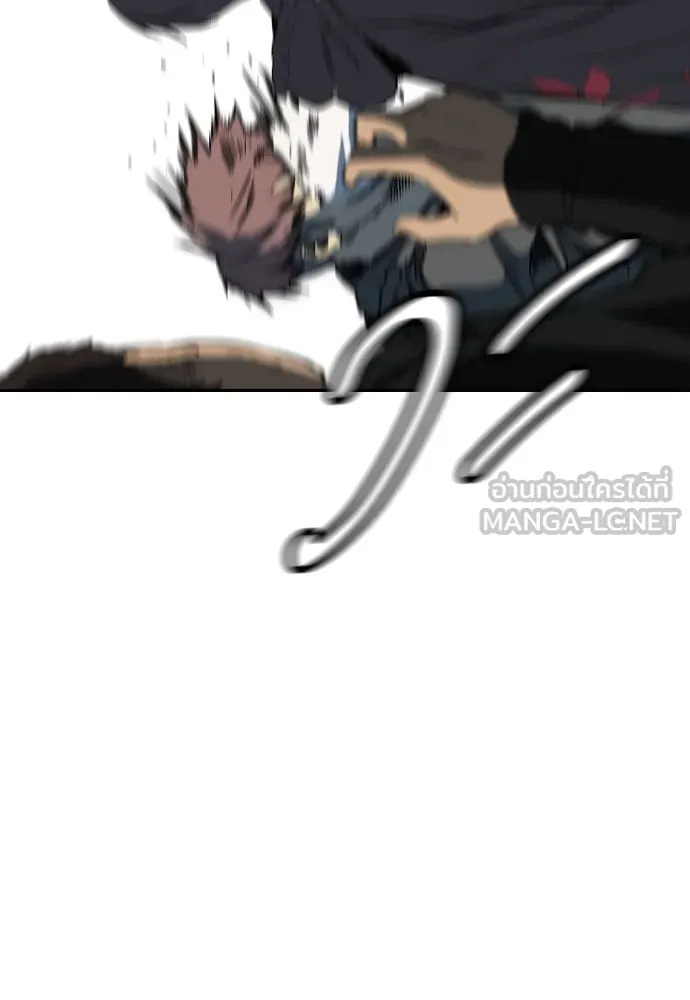 ปั่นสู้ฝันbrWind Breaker ตอนที่ 81 รูปที่ 21