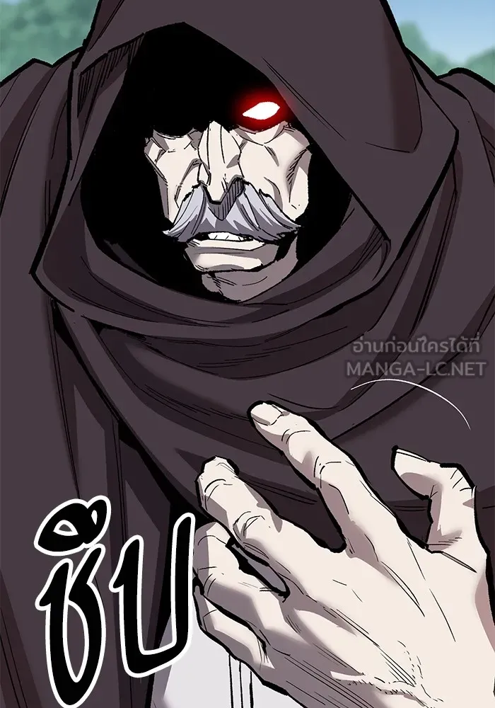 ยอดคนเลเวลทะลุ ตอนที่ 60 สับสน รูปที่ 150