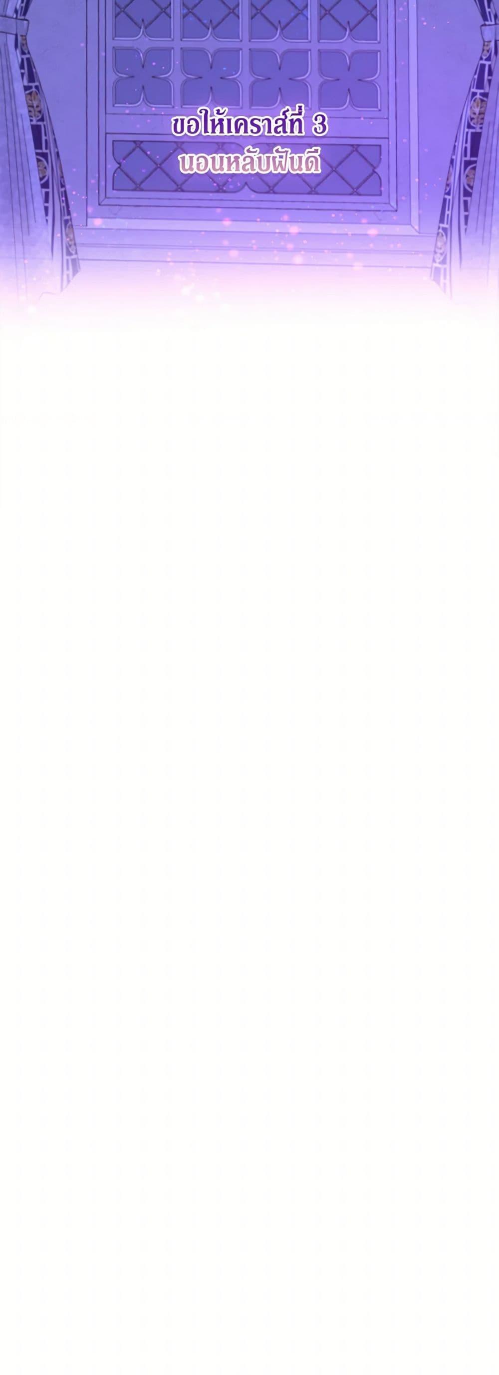 Manga-lc-com อ่านมังงะ อ่านการ์ตูน ออนไลน์ ฟรี From Maid to Queen ตอนที่ 1 2 3 4 5 6 7 8 9 10 11 12 13 14 ฟรี ไม่มีโฆษณา Manga-lc - อ่าน มังงะ อ่าน การ์ตูน ออนไลน์ อ่านมังงะ ฟรี