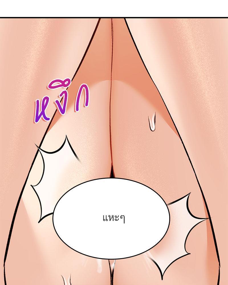 Doujin-Lc- อ่าน โดจิน มังฮวา เกาหลี ญี่ปุ่น จีน แปลไทย Herbal Love Story ตอนที่ 1 2 3 4 5 6 7 8 9 10 11 12 13 14 ฟรี ไม่มีโฆษณา อ่าน โดจิน Manhwa เกาหลี ญี่ปุ่น จีน เรามีครบ คัดมาให้เน้นๆ โดจิน 18+ รับประกันความฟินโดย  Doujin Lc