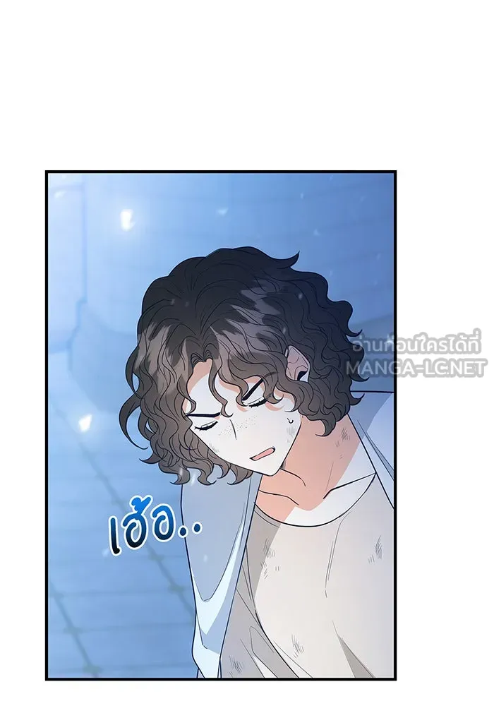 นางร้ายที่ไหนจะมีคุณธรรม ตอนที่ 4 รูปที่ 57
