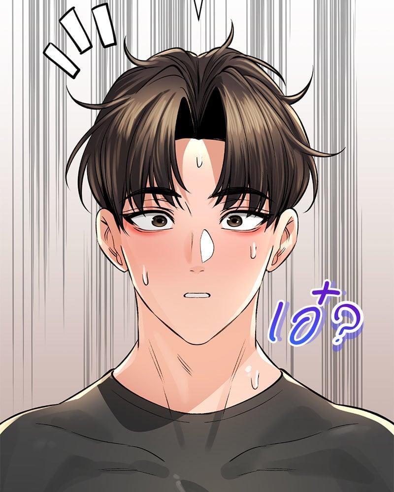 Doujin-Lc- อ่าน โดจิน มังฮวา เกาหลี ญี่ปุ่น จีน แปลไทย Herbal Love Story ตอนที่ 1 2 3 4 5 6 7 8 9 10 11 12 13 14 ฟรี ไม่มีโฆษณา อ่าน โดจิน Manhwa เกาหลี ญี่ปุ่น จีน เรามีครบ คัดมาให้เน้นๆ โดจิน 18+ รับประกันความฟินโดย  Doujin Lc